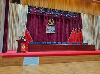 某縣政府會議中心